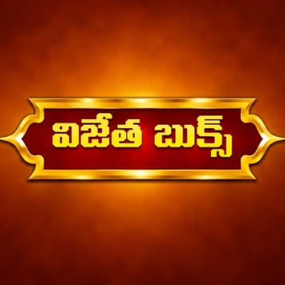 Vijetha Books