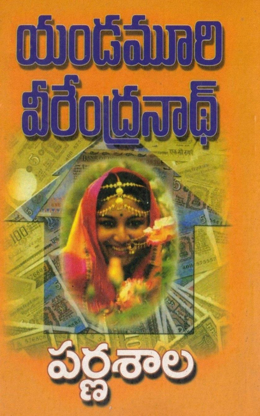 Parnasala